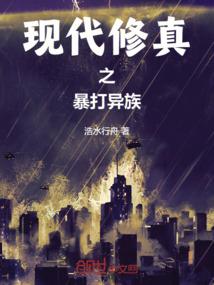 曼珠沙华之复仇计划