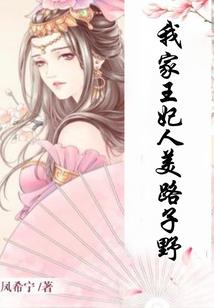 至尊魔尊