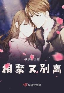 异界全能