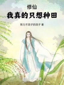 王者荣耀之激斗风云