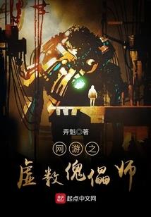 满街游走寻找幸福