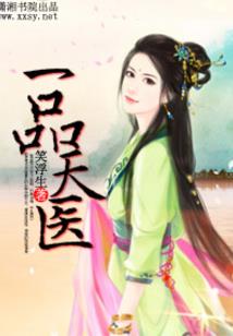 夜空下的学园默示录