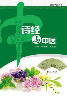 消失千年的道法