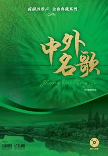 武侠世界的内家高手