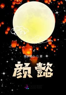 治愈系情伤