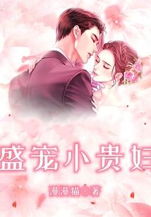 恐怖复苏之诡心