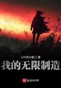 非常社区工作手册