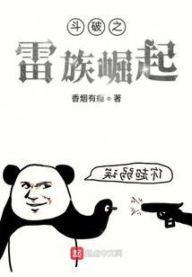 自我大道