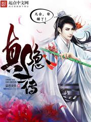 神魂宗的大动作
