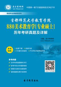 剑三只就不能不怼我