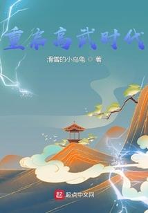 娇气小女王
