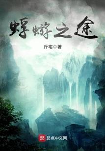 轻络缘