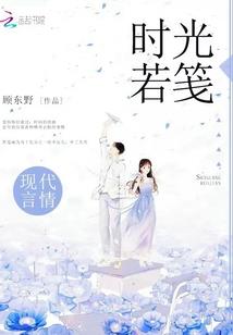 武林之路