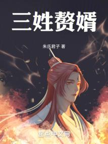 周先生那么狠心