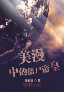 完美公主的冷殿下