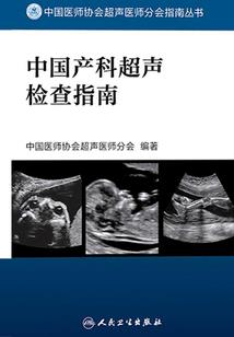 末世女配之包子不好养