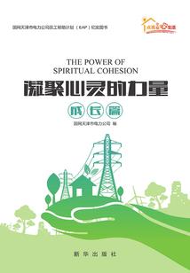 腹黑王爷驯服邪恶王妃