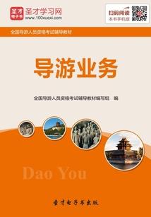 峡谷英雄录