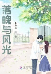 龙之血魂收割