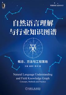 我真的在养龙啊