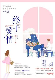 隆云纪