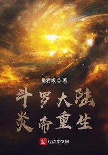 剑武长生