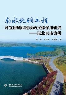 太九星系