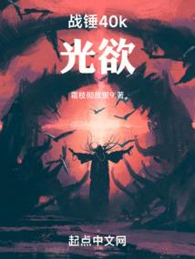 叶晓凡的逆袭人生