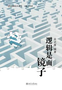 死灵法师从复活女帝开始