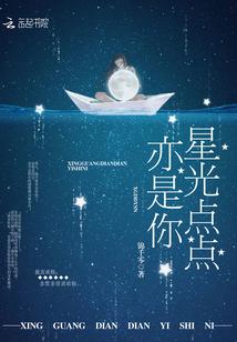 全球御灵时代