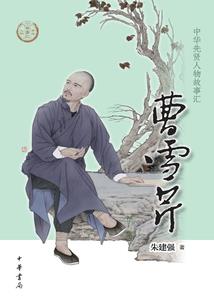 奶狗狼狗放过我