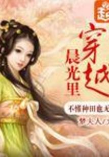 金系魔法师