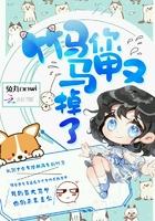 海贼王之龙女王
