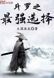 重生之异世娱乐圈女王