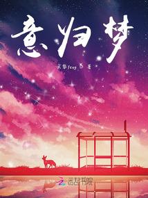大明：我爹居然是朱元璋