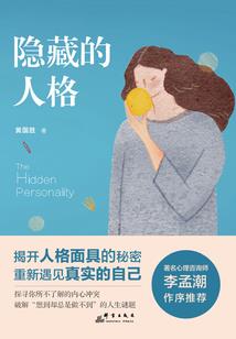 无寿醉梦