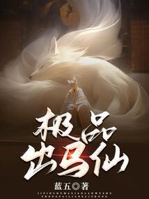 称王成王