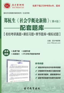 宇智波吉影想要平静地生活