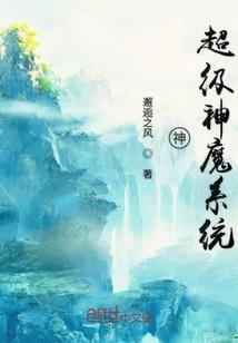 千君结