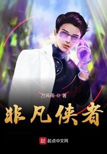 未来的赢与输