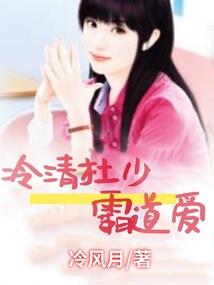 灭龙决