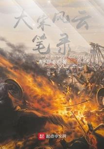 方舟登行计划