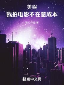 望殇