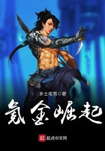 二厘馆