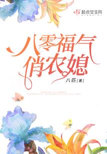 仙剑狂神