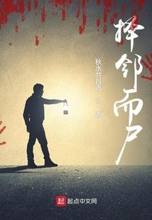 和平之使