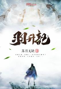 面瘫，我要娶你