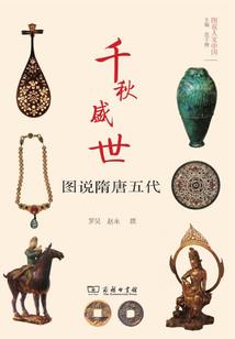 这个剑灵非常萌
