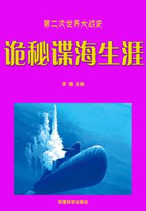 梦引