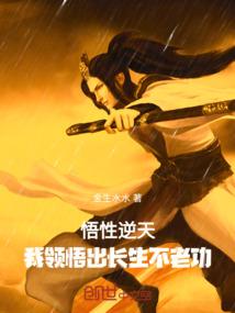 花开莫相望
